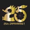 JAPAHARINET - さらばもう一度