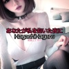 林はゆる、初音ミク - MY LOVER IS ROCKSTAR