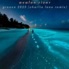 Avalon River、Charlie Lane - Greece 2025 (Charlie Lane Remix)