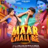 Kailash Munda、Sneha - Maar Chali Re