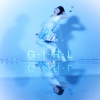 8485、Danny Brown - G.I.R.L.
