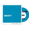 Cerulean Blue Jazz - BEST