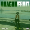 IMante、DJ Bout It - DRAGONFRUIT (SLOWEDNFROZE)(Explicit)