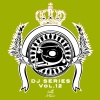 Jay Criss - First Blink (Allexinno Remix)