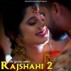 Dharmraj Dhanawat - Teri Yaadon Mein Rajshahi 2