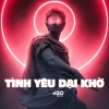 Ness Remix、Hùng Quân - Tình Yêu Dại Khờ (Remix)