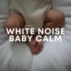 White Noise Baby Sleep Music、White Noise Baby Sleep、White Noise For Baby Sleep - Baby White Noise