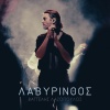 Vagelis Lazopoulos - Lavirinthos (Live)