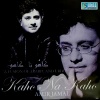 Amir Jamal - Mitran De Nal