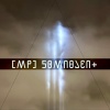 [mp] - Somnolent