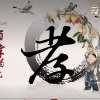 周文初 - 妈妈我想你
