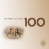 Herbert von Karajan、Wiener Philharmoniker - Wiener Blut Op. 354