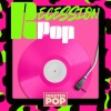 Lady Gaga、Beyoncé - Telephone