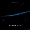 Beekay - Arrokoth