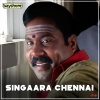 Vijay Yesudas、Subhiksha、karthik raja - Apparum Enna (Version 1)