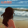 阿多 - 我悄悄蒙上你的眼睛