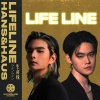 Hans李瀚思、Haus、SouthernLion南狮电音、格莱美汇（ClubGalame）、Taisheng Music - Lifeline