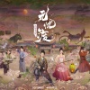 张杰 - 大梦不醒