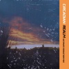 Circadian - Realm (Ultimate Seduction mix)