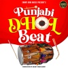 Sunny Ubhi Music - Punjabi Dhol Beat (Vol 3)