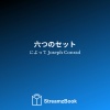 Joseph Conrad、StreamzBook 日本語、StreamzBook 冒険 日本語 - 著者のノート - 1