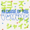 BUS - Because of You, I Shine (Japanese Version)