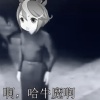 大清第一巴图鲁 - 啊 哈牛魔啊 (哈基米bgm)
