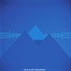 Binaural Beats - Low Frequency Rest