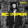 MC Sniper、飞刀胜宇 - 솔개처럼 (如秃鹰般)