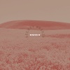 emiko - Secret Breeze