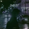 Electric Horizon、DJ Audiojack、Krysta - Outcry (feat. Dj Audiojack & Krysta)