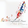 태교 자장가연구소 - 피아노 소나타 21번 다장조 작품번호 53 ‘발트슈타인’ - 1악장. 2nd (Piano Sonata No.21 In C Major Op.53 ‘Waldstein’ - I. Allegro Con Brio. 2nd)