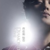乔任梁 - 梦想的窗