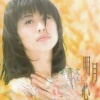 叶蒨文 - Always