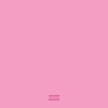 Frenna - SPONSA