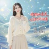 丛林思语 - 绵绵细雨是我想你的泪滴 (女版)