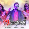 Chandan Shetty - Mr. Perfect