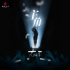龙梅子 - 主角