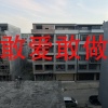 李寒、嘉垛 - LastDance (Dj小寒)