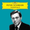 Peter Schreier、Münchener Bach-Orchester、Karl Richter - J.S. Bach: Wachet auf, ruft uns die Stimme, Cantata BWV 140: 