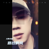 大青小鱼 - 路过的风