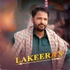 Amrinder Gill - Lakeeran