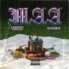 Andres Rodriguez、Harber - Maa (Explicit)