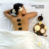 Relaxing Spa Music、Massage Therapy Music、Amazing Spa Music - Meditation Music