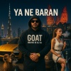 KMG、Dario Santana - Ya Ne Baran