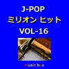 Orgel Sound J-Pop - WINTER SONG (オルゴール)