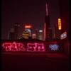 Master of Groove（律动大师） - 50 Feet (Remix)