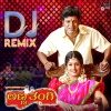 anuradha sriram、DJ Suresh SP、K.K - Anna Thangi (DJ Remix)