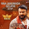 Hemanth Kumar、Rakshita Suresh、Dj YMK SOLAPUR - Yava Janumada Gelathi (DJ Remix)