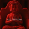Mantra Yoga Music Oasis、New Hindi Gana - Between the Inhale